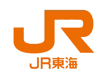 東海旅客鉄道株式会社